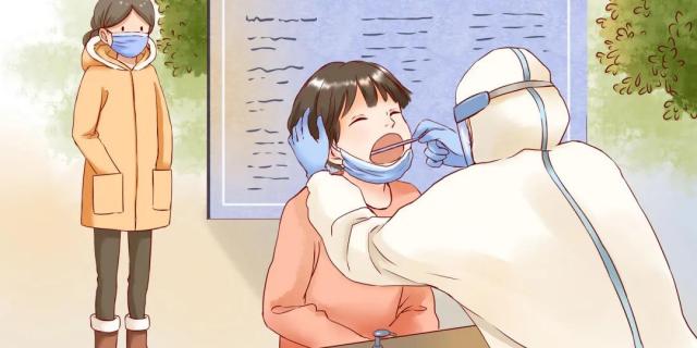 鹤壁鹤山常态化核酸免费吗？